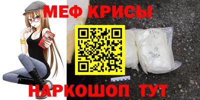 МДМА Берёзовский