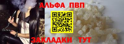 МДМА Берёзовский