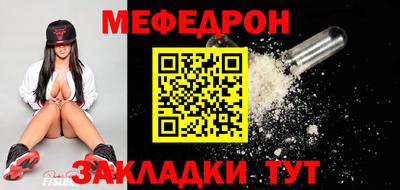 МДМА Берёзовский
