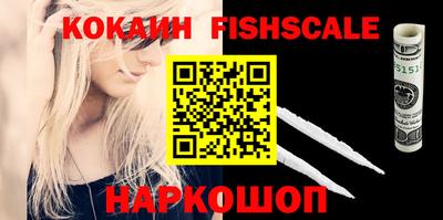 МДМА Берёзовский