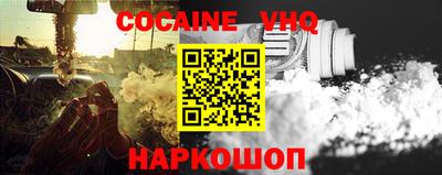 МДМА Берёзовский
