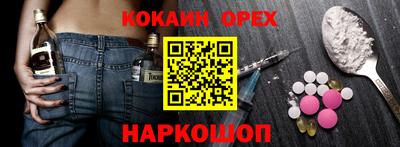 МДМА Берёзовский