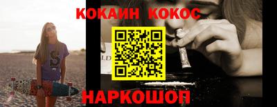 МДМА Берёзовский