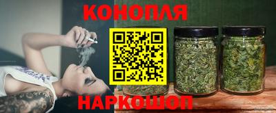 МДМА Берёзовский
