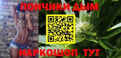 МДМА Берёзовский