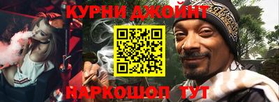 бутик Беслан