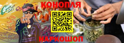 МДМА Берёзовский