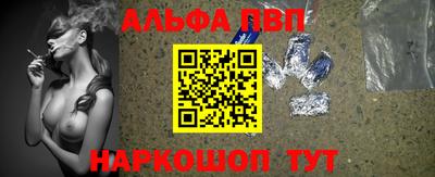 МДМА Берёзовский