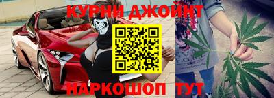 бутик Беслан