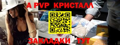 МДМА Берёзовский