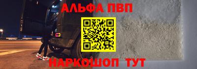 бутик Беслан