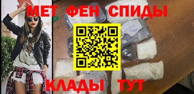 бутик Беслан