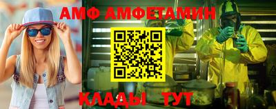 МДМА Берёзовский