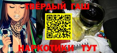 бутик Беслан