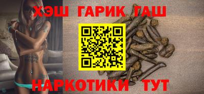 бутик Беслан