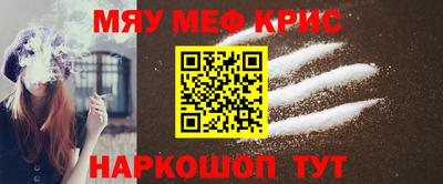 МДМА Берёзовский