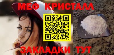МДМА Берёзовский
