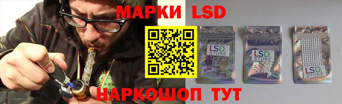 Качканар  Вход с VPN  APVP СК   КОКАИН  МЕФ   ГАШИШ  ГАШИШ 